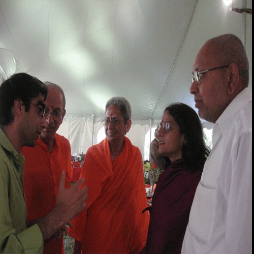 Arsha Vidya Tirtha